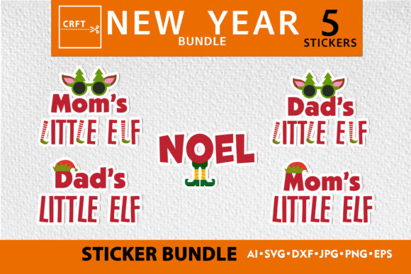 Reviewing the Elfes Family SVG Bundle for Holiday Embroidery